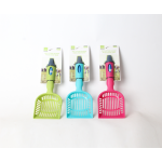 Nunbell Pet Litter Scoop With Poop Bag