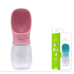 Nunbell Pet Water Cup Go Out with Water Cup Outdoor