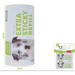 Nunbell Extra Sticky Refill