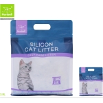 Nunbell Silicon Cat Litter crystal litter 3.8 kg ( Lavender )