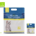Nunbell Silicon Cat Litter crystal litter 3.8 kg ( Lemon )