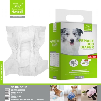 Nunbell Female Dog Diapers  XS Size