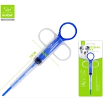 Nunbell Feeding Kit