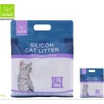 Nunbell Crystal Cat Litter-Lavender 7.1L