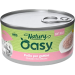 Osay Kitten Wet Food Natury Soft Jelly Chicken 85g